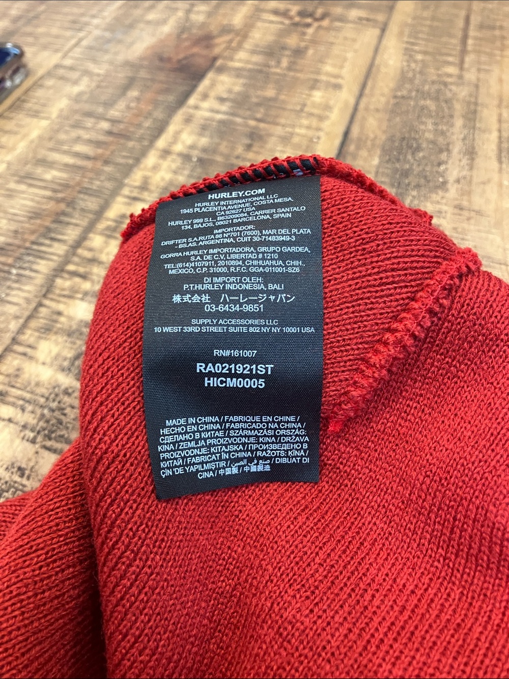Hurley Red Fold-Over Knit Beanie with White Logo - Picture 4 of 4